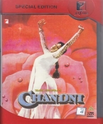 Chandni Hindi DVD (Sridevi film)